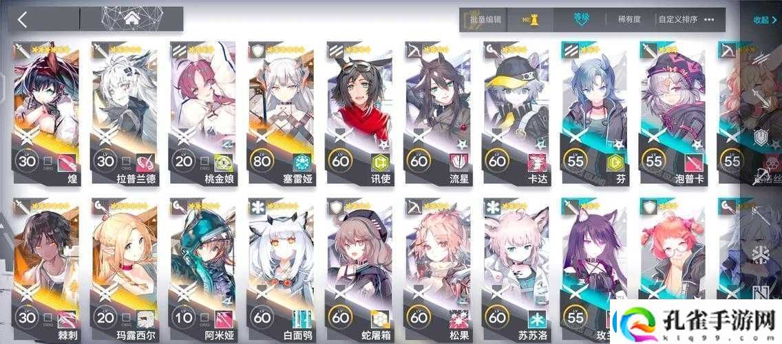 明日方舟TW7卡关必看！血泪总结3天实战技巧