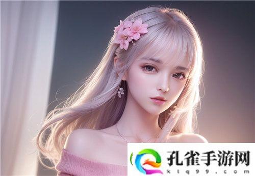 精品无人乱码一区二区三区的独特性与挑战