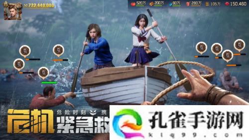 《荒野迷城》狂兽之灾赛季全新玩法 狂兽出灾难临