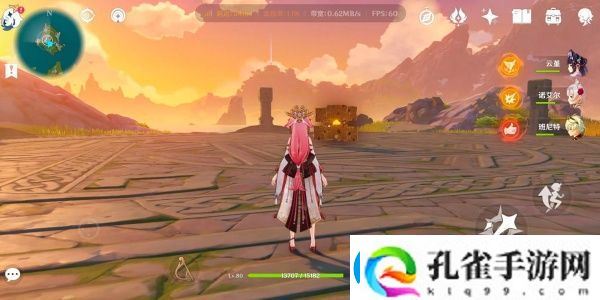 原神4.0无相之岩怎么打4.0无相之岩打法介绍