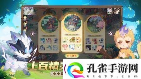 长安幻想兑换码大全2024年可用