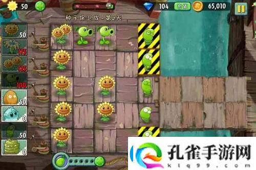 魔兽世界加落谁家任务攻略