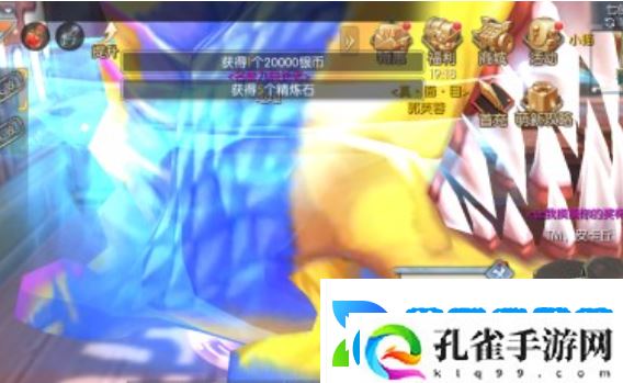 武林外传手游排山倒海任务怎么做