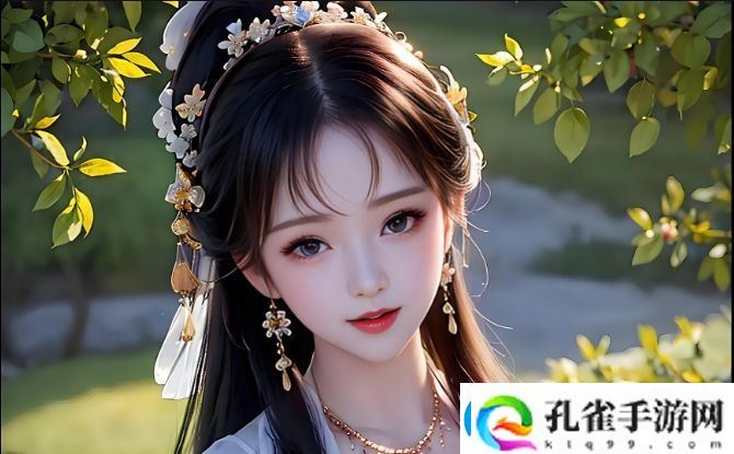 中国东北妇女的多重身份