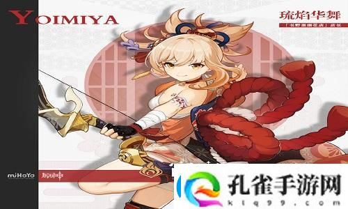明日方舟×中国航天文创干员“天宫”引发探索欲望