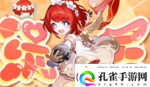 崩铁3.1缇宝首日流水出炉抽取建议来了
