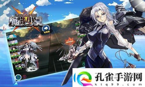 三国志战略版新武将许褚介绍