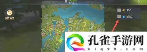龙之谷手游怎么钓鱼-钓鱼方法介绍