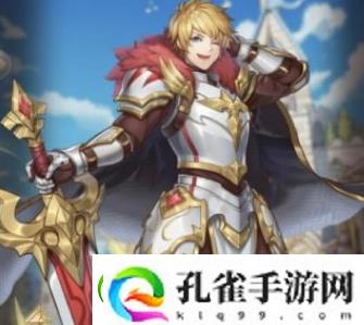 帕尼亚战纪骑士联盟哪些角色好