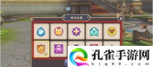 龙之谷手游公会怎么创建-公会创建方法