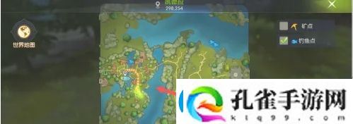 龙之谷手游怎么钓鱼