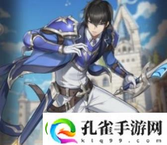 帕尼亚战纪骑士联盟哪些角色好
