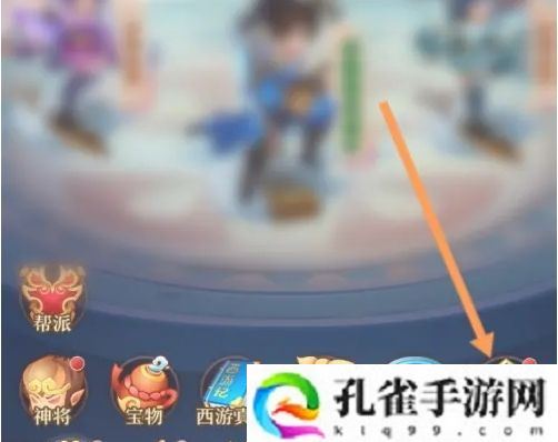 少年西游记怎么关闭背景音乐-背景音乐关闭方法