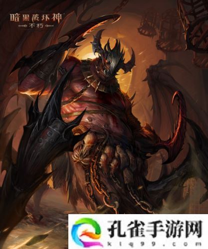 《暗黑破坏神不朽》新灾厄难度三大巨型魔神压迫登场