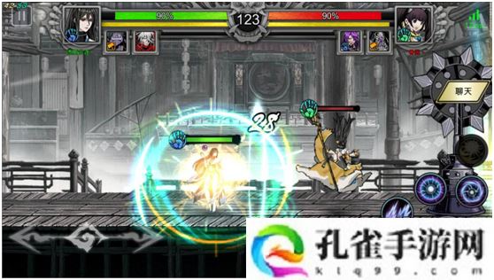 影之刃2公共技能是什么-公共技能介绍