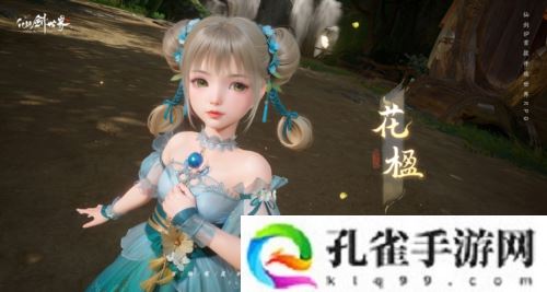 《仙剑世界》制作人专访 国人想象世界已实现