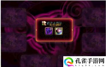 dnf搬砖2022最新收益图一览
