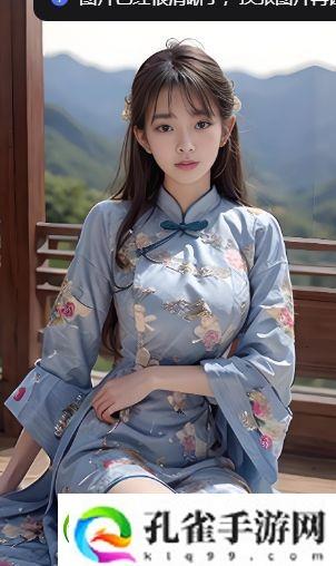 人狗胶配方大揭秘