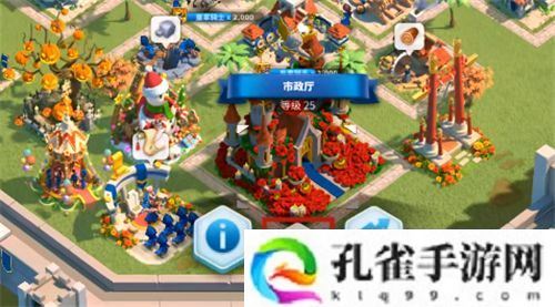 万国觉醒城堡皮肤怎么更换-城堡皮肤更换方法
