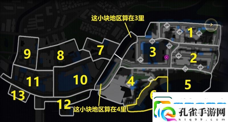 如龙8外传全下身衣服获得方法介绍