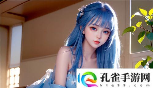 Zoom动物人配人种的样式如何影响虚拟现实中的互动体验