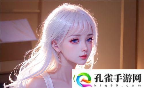 精品无人乱码一区二区三区的优势分析大揭秘