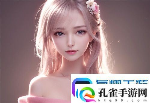 ZOOMSERVO兽人产品与功效的深度分析与市场前景