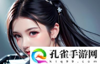丈夫要求妻子招待社长：如何平衡家庭与职场关系，提升家庭温暖与事业支持