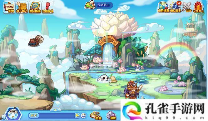 洛克王国云隐鹤山有哪些宠物-云隐鹤山宠物一览