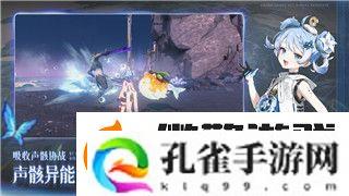 能玩永劫无间的云游戏平台