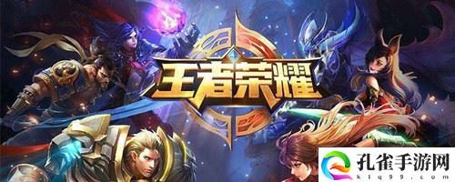 王者荣耀训练营怎么弄出很多小兵