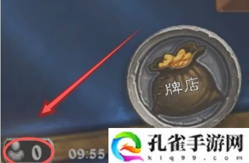 炉石传说怎么和好友对战-和好友一起对战方法