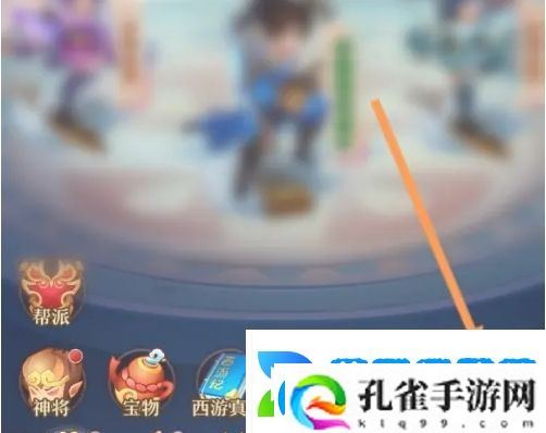 少年西游记怎么关闭背景音乐