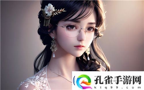 福利直播：暴露出当前监管方面的短板。-！