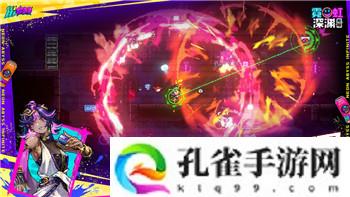 梦幻西游手游梦幻之奕12鲛将军对弈者通关打法全攻略！