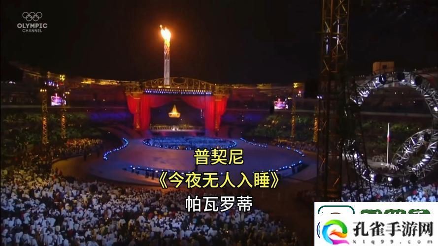 今夜无人入睡免费观看第10集-窥探心灵孤寂的角落