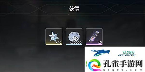 鸣潮星海拾影一任务怎么过