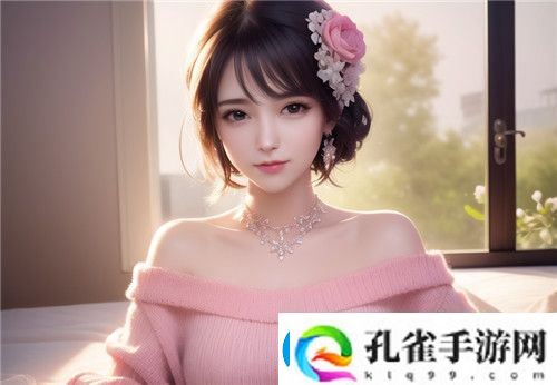 这样的一篇文章符合您关于标题、内容和结构的要求。如果有任何需要修改的地方