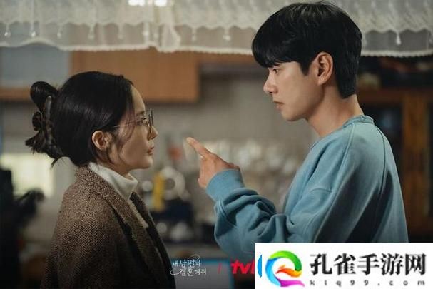 叔叔别撩我免费看电视剧