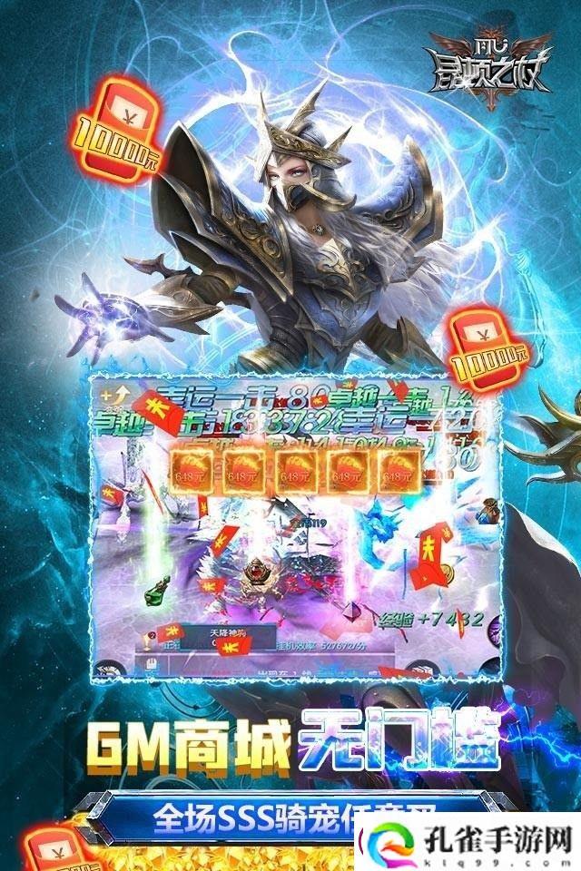 昆顿之杖什么职业厉害