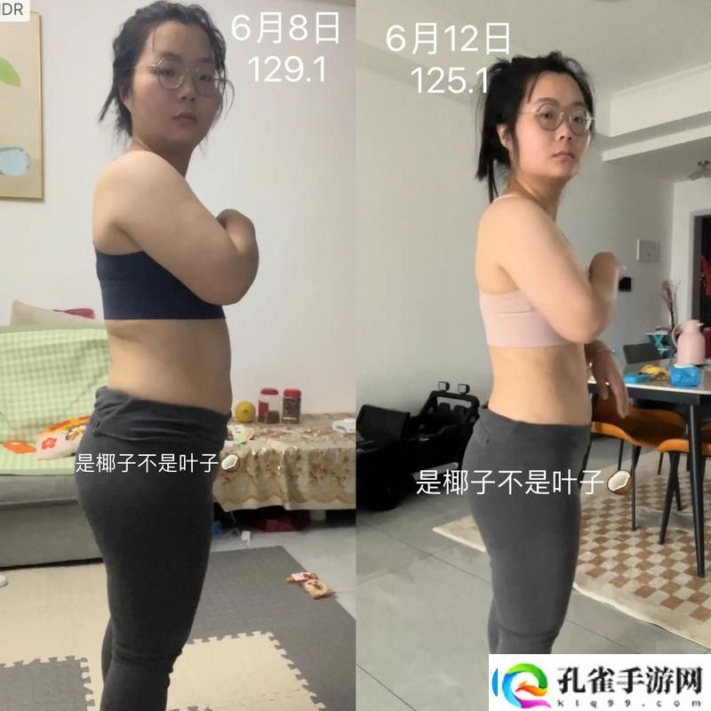 巨型漂亮的瘦子4流畅不卡顿