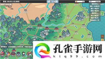 西游梗传创造妖零妖通关攻略！
