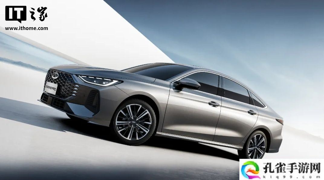 奇瑞艾瑞泽 8 PRO 上市:搭载 L2 + 级智驾,限时 10.39 万-11.99 万元