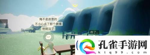 光遇手碟鼓演奏教学-用游戏来学习手碟鼓-轻松上手！