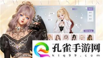 就挺秃然的郎才女貌过关攻略解析——挑战策略与通关技巧全解析！