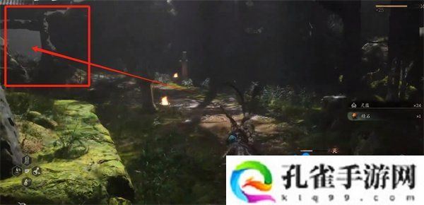 黑神话悟空广智在哪-广智位置介绍