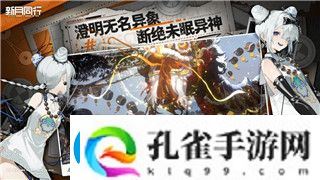 阿瓦隆之王退款教程—如何快速处理退款并避免不必要的麻烦