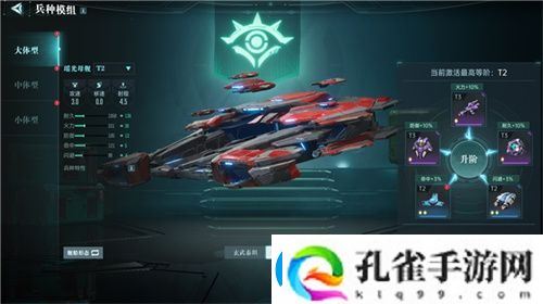 群星纪元荣获科幻大奖！还获刘慈欣、王晋康和超侠联袂支持！