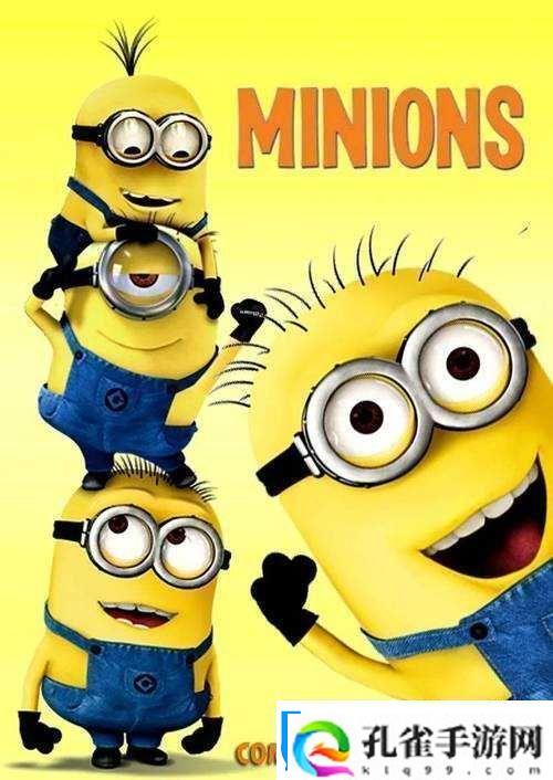 小黄人免费解锁版