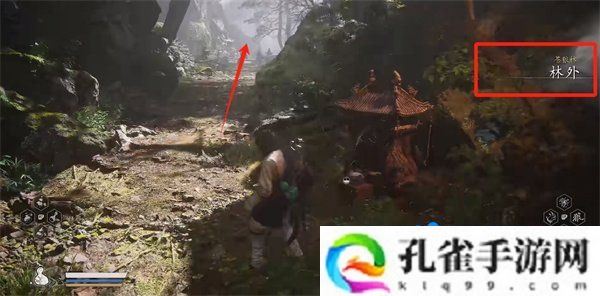 黑神话悟空灵虚子在哪-灵虚子位置介绍